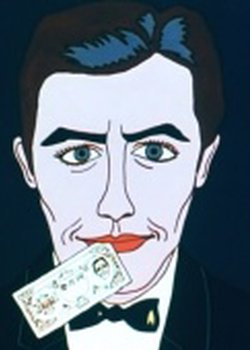 Copertina di Kenken Goku Fuufu Teikin