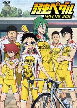 Copertina di Yowamushi Pedal: Special Ride