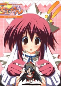 Copertina di Moekan The Animation