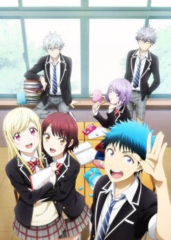Copertina di Yamada-kun and the Seven Witches