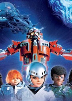 Copertina di X Bomber