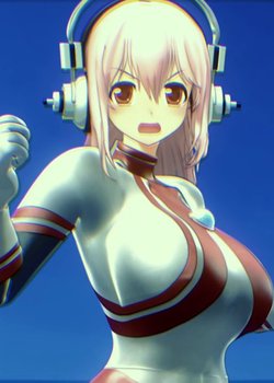 Copertina di Ultrasonico