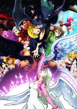 Copertina di The Seven Deadly Sins: Dragon’s Judgement