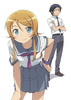 Copertina di OreImo. Specials