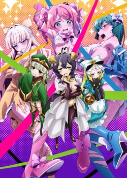 Copertina di Gushing over Magical Girls