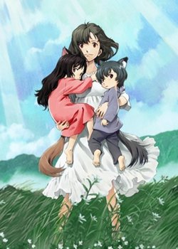 Copertina di Wolf Children