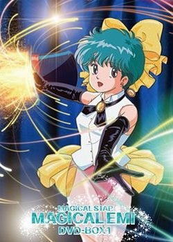 Copertina di Mahou no Star Magical Emi: Kumo Hikaru