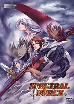 Copertina di Spectral Force