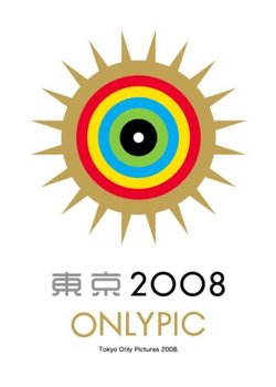Copertina di Tokyo Onlypic Pictures 2008