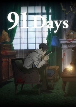 Copertina di 91 Days Recap