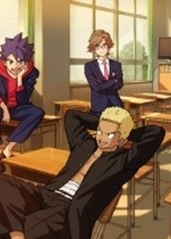 Copertina di After School