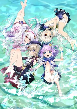 Copertina di Azur Lane: Bisoku Zenshin!