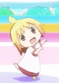 Copertina di Hanamaru Youchien: Panda Neko Taisou