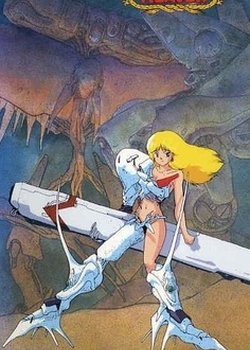 Copertina di Dragon's Heaven