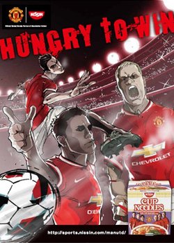 Copertina di Hungry to Win