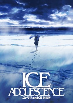 Copertina di Yuri!!! on Ice The Movie: Ice Adolescence