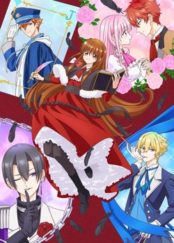 Copertina di The Dark History of the Reincarnated Villainess