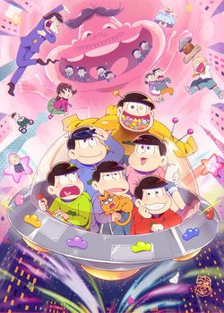 Copertina di Mr. Osomatsu Episode 3.5: Virgin Heroes