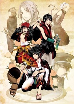 Copertina di Laughing Under the Clouds