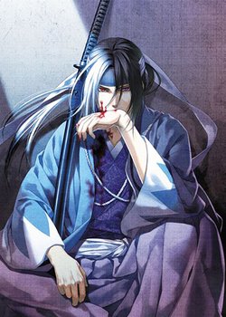 Copertina di Hakuoki ~Demon of the Fleeting Blossom~