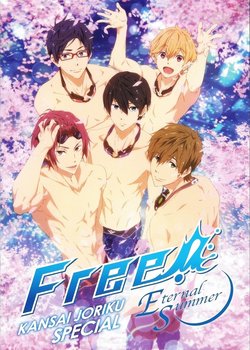 Copertina di Free!: Eternal Summer Special