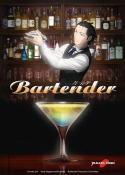 Copertina di Bartender