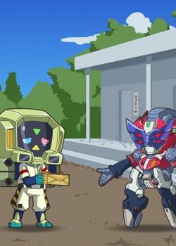 Copertina di Mobile Suit Gakuen: G-Reco Koushien