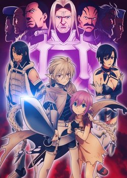 Copertina di Übel Blatt