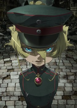 Copertina di Youjo Senki: Senkyou Houkoku