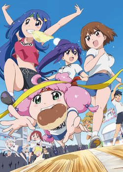 Copertina di Teekyu 8