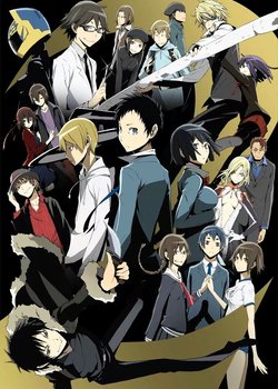 Copertina di Durarara!! x2