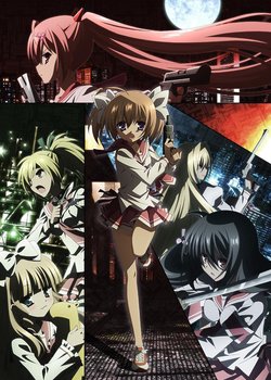 Copertina di Aria the Scarlet Ammo AA