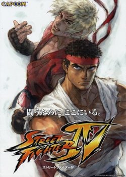 Copertina di Street Fighter IV: The Ties That Bind
