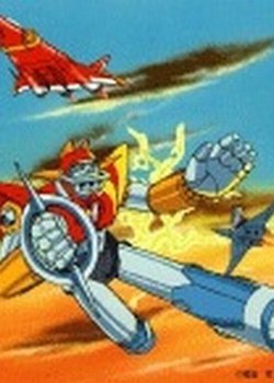 Copertina di UFO Senshi Dai Apolon 2