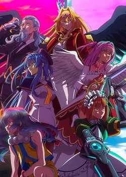 Copertina di A Wild Last Boss Appeared