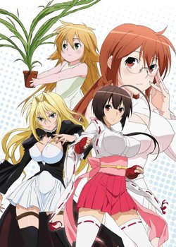 Copertina di Sekirei