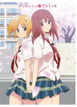 Copertina di Sakura Trick