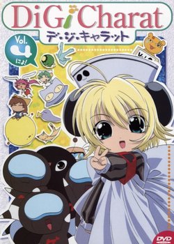 Copertina di Di Gi Charat Summer Special 2000