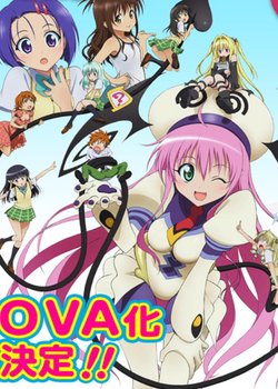 Copertina di To LOVE-Ru OVA