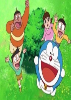 Copertina di Doraemon: It's Winter!