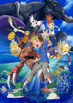 Copertina di Digimon Tamers: Battle of Adventurers