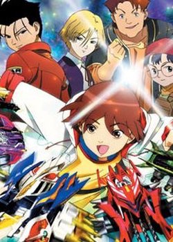 Copertina di Gekitou! Crush Gear Turbo