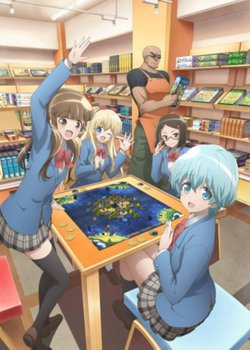 Copertina di Houkago Saikoro Club