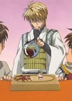 Copertina di Saiyuki Reload Urasai