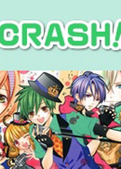 Copertina di Crash!