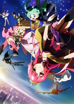 Copertina di Sengoku Collection