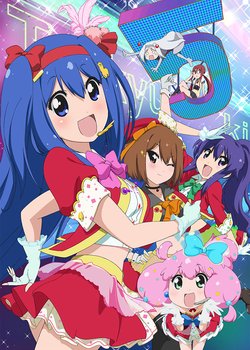 Copertina di Teekyu 5
