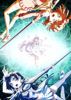 Copertina di Garakowa -Restore the World-