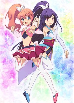 Copertina di Twin Angels BREAK