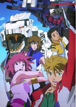 Copertina di Zoids Shin Seiki/Zero